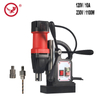 C3505 Magnetic Drill