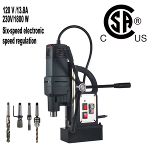 JC2331 Magnetic Drill