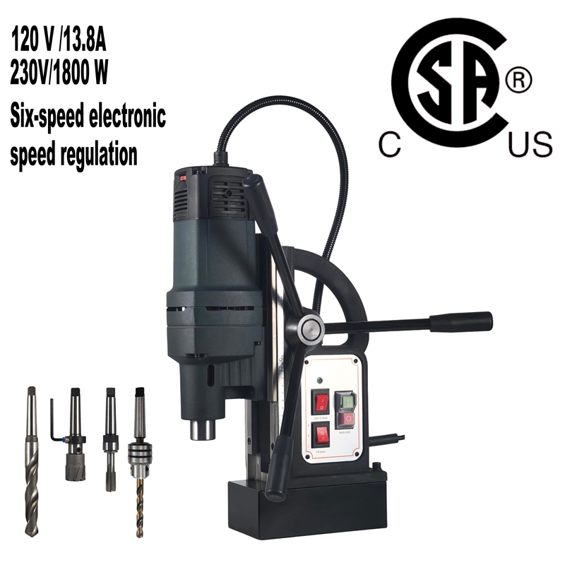 JC2331 Magnetic Drill