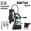 C22 Magnetic Drill